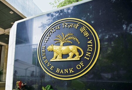 RBI Conducts Rs 25000 Cr Overnight VRR Auction How It Affects Banks RBI Conducts Rs 25000 Cr Overnight VRR Auction How It Affects Banks