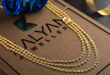 Kalyan Jewellers Shares Rise 4percent to Reach a 52 week High Following Citi's Target Upgrade