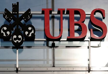 Swiss Banking Major UBS Opens New Hyderabad GCC Plans 3000 New Hires
