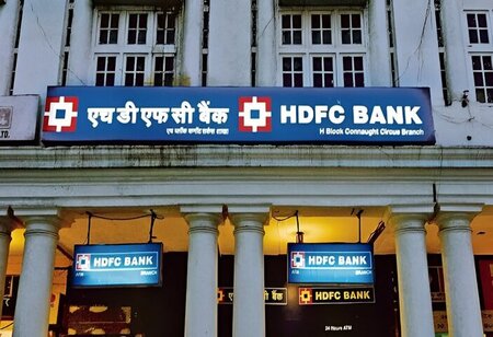 HDFC Bank Faces Scrutiny Over Rs 45 Crore MSRDC Payment Internal Probe HDFC Bank Faces Scrutiny Over Rs 45 Crore MSRDC Payment Internal Probe