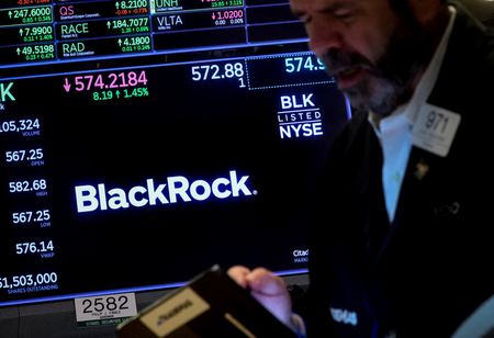 Jio BlackRock Mutual Fund Unveils Aladdin Investment Management Platform