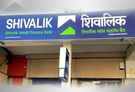 Shivalik Small Finance Bank Announces Rs 100 Crore Fundraise