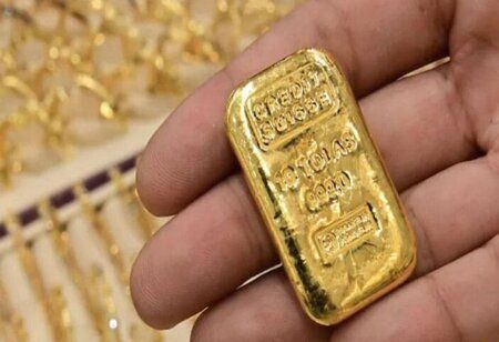 Fed Cuts Interest Rates by 50 Basis Points, Gold Prices Reach Record high