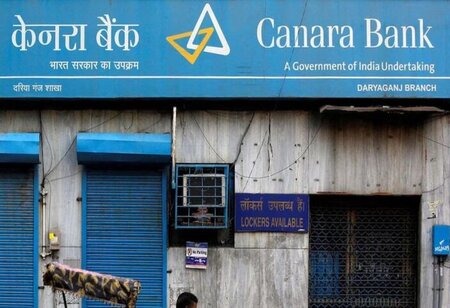 Canara Bank Board Approves Rs 9500 Cr Fundraise for FY26