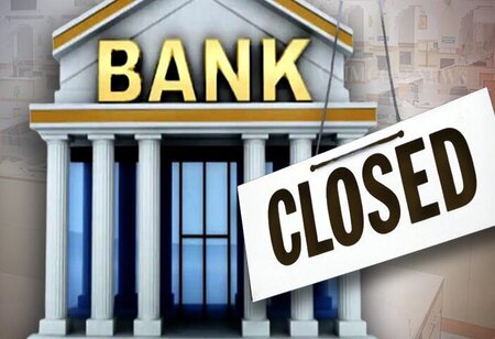 Bharat Bandh Will Banks Remain Closed on July 9